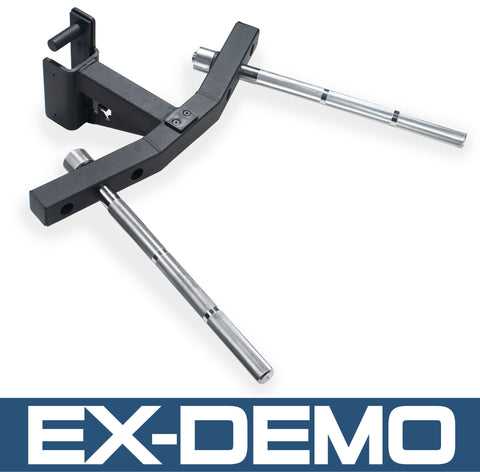 EX-DEMO | Rival J-Series Adjustable Dip Station (60mm)